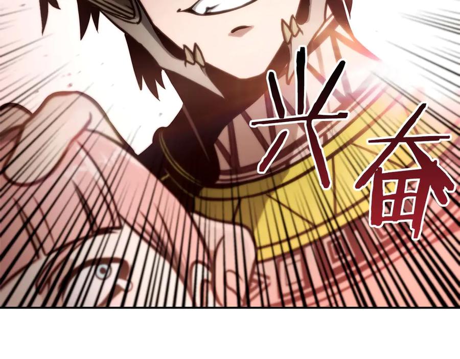 第255页