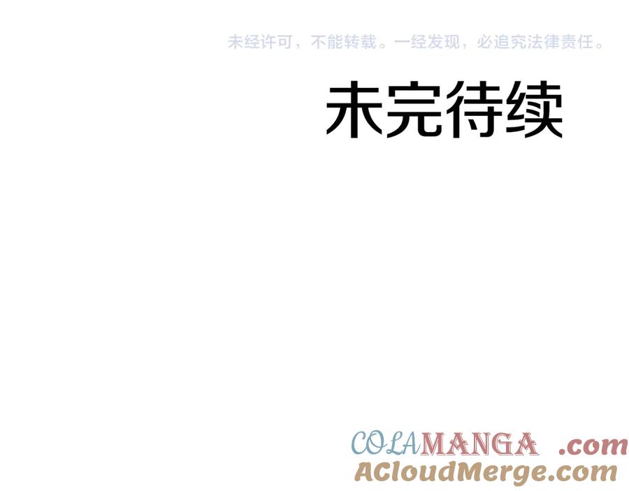 第257页