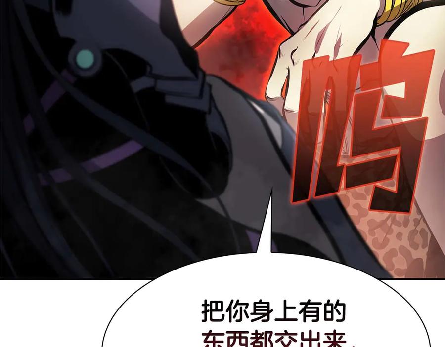 第191页