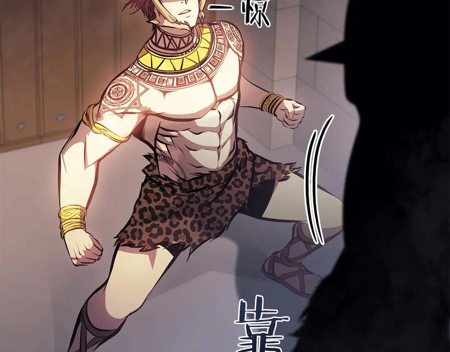 第190页