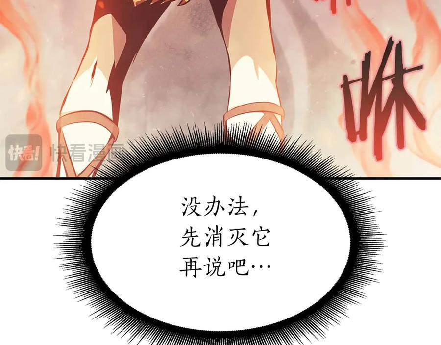 第206页