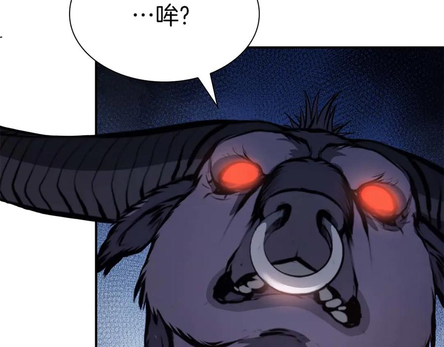 第211页