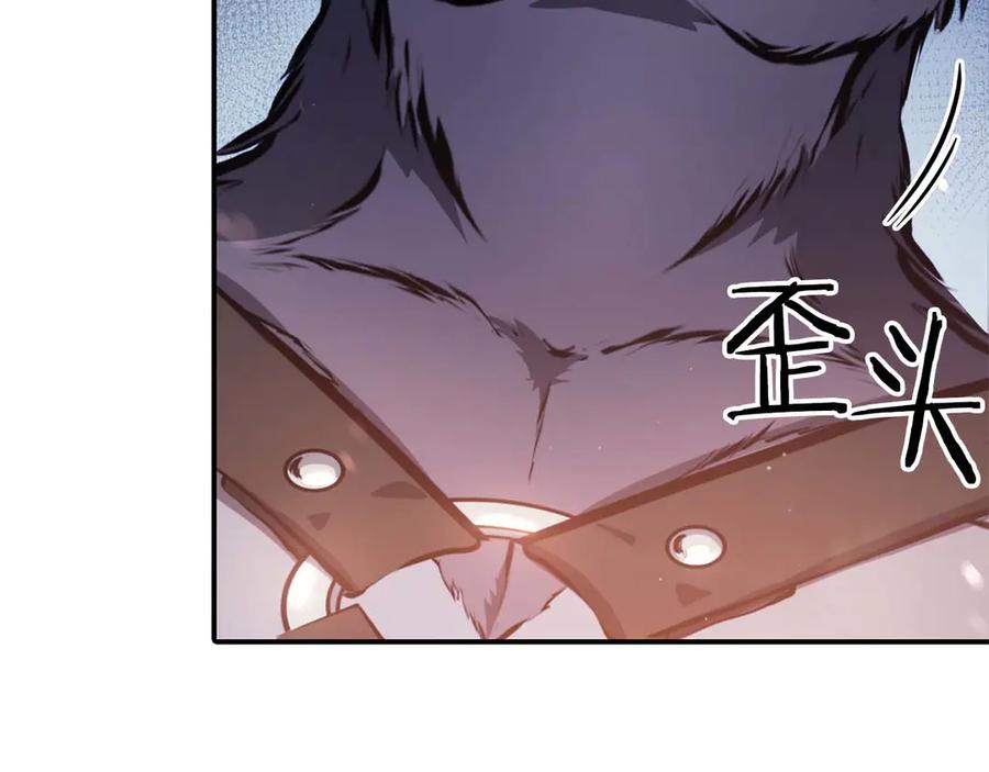 第212页