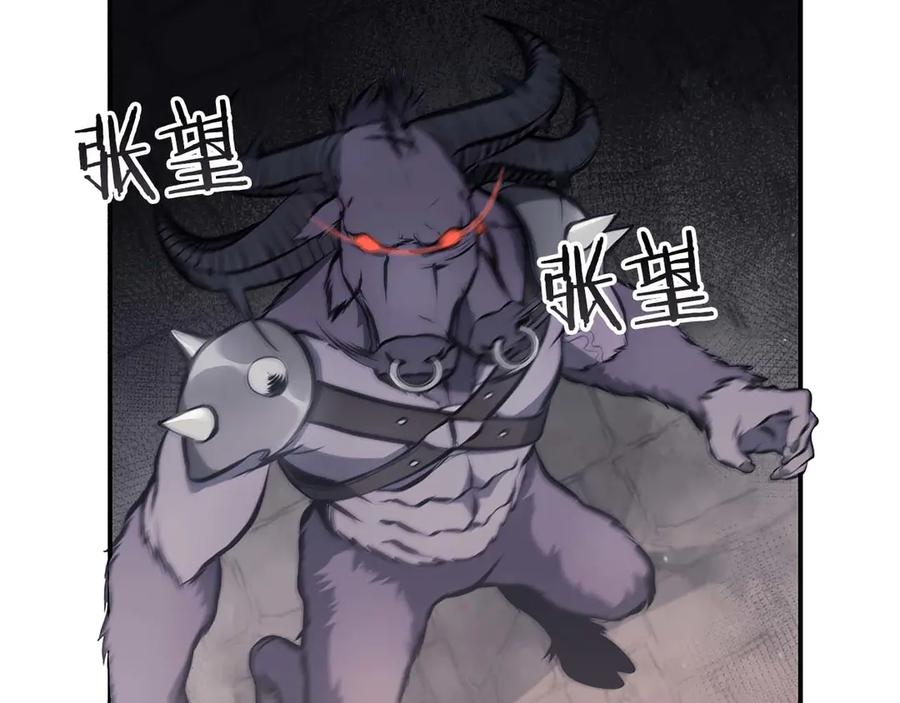 第220页
