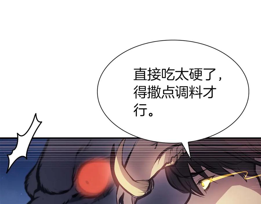 第223页