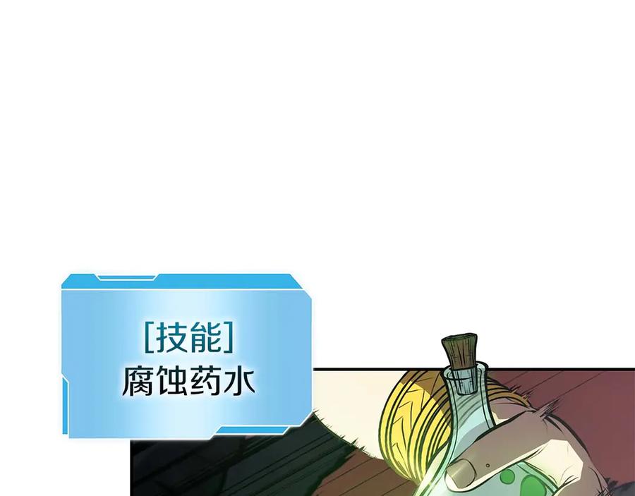 第226页
