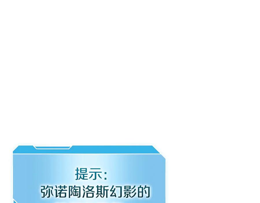 第232页