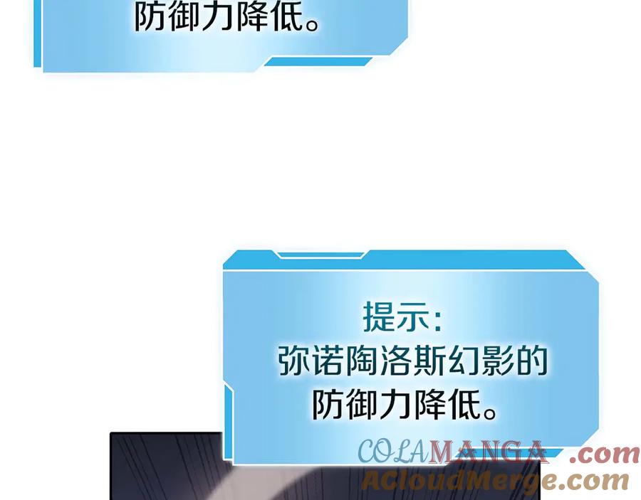 第233页