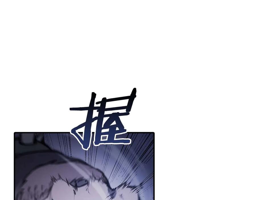 第243页