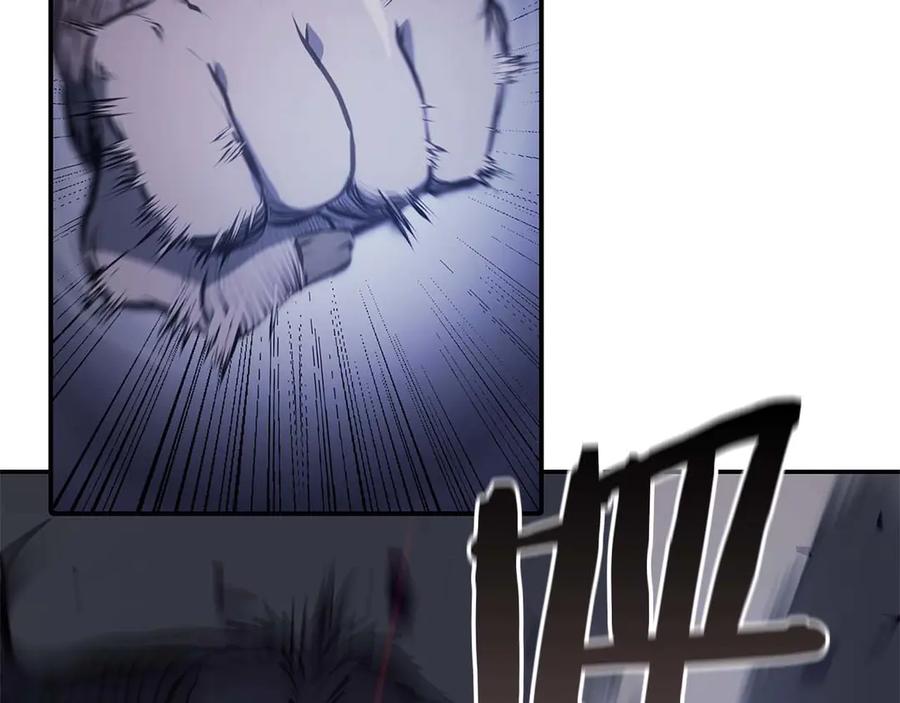 第244页