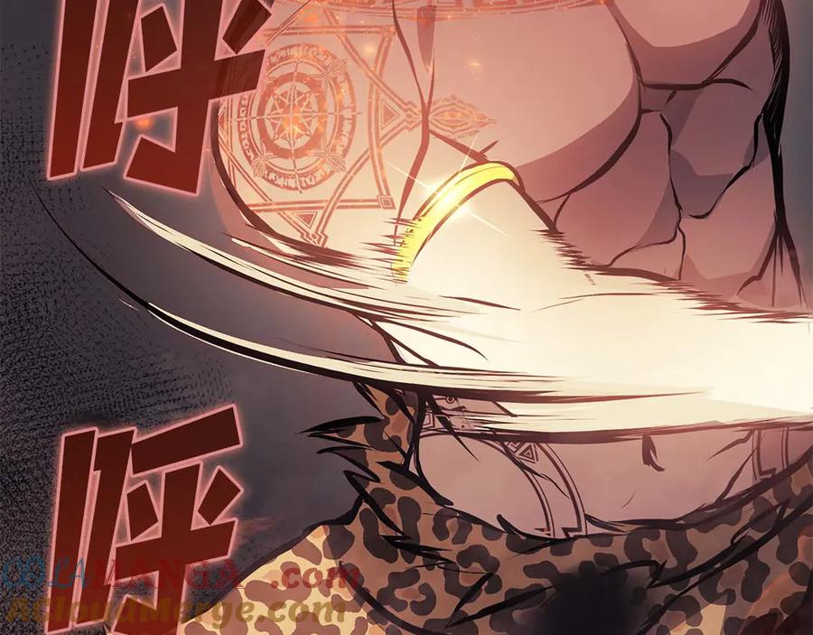 第257页