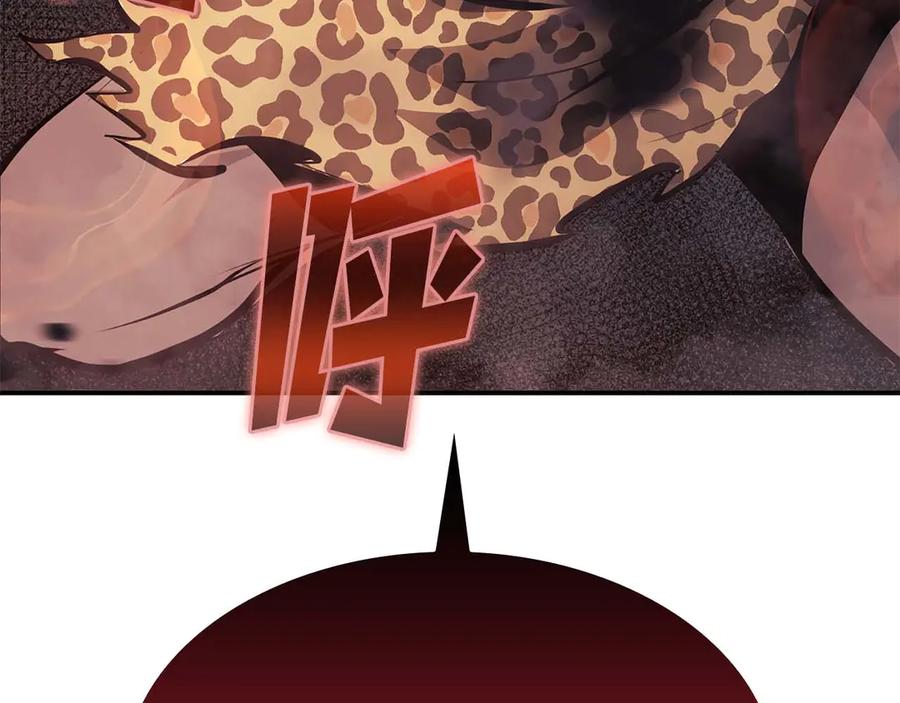 第258页