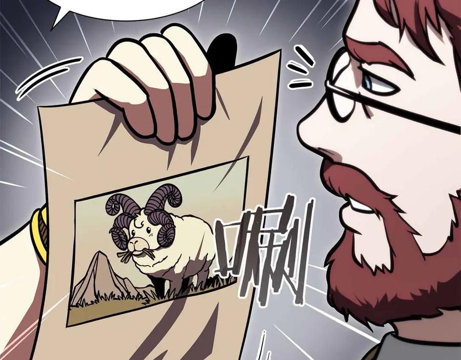 第187页
