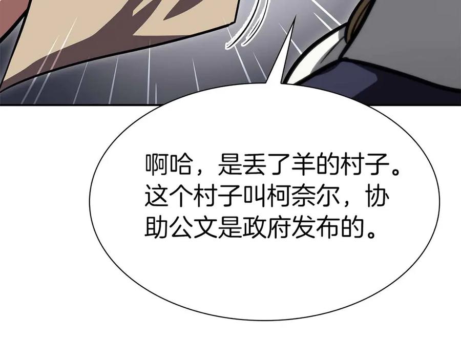 第188页
