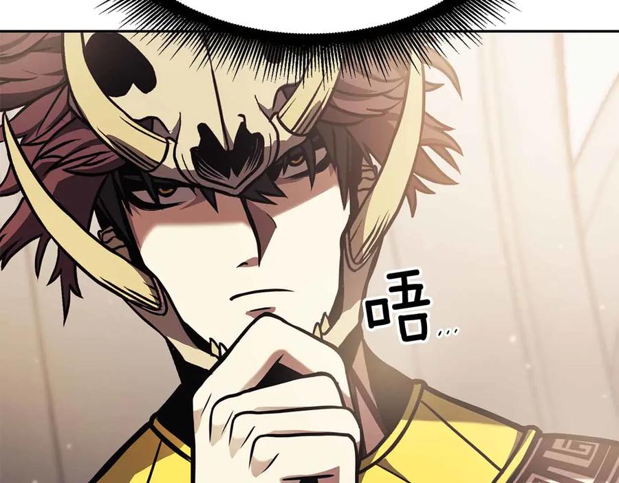 第198页