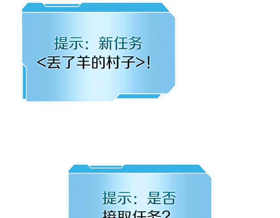 第204页