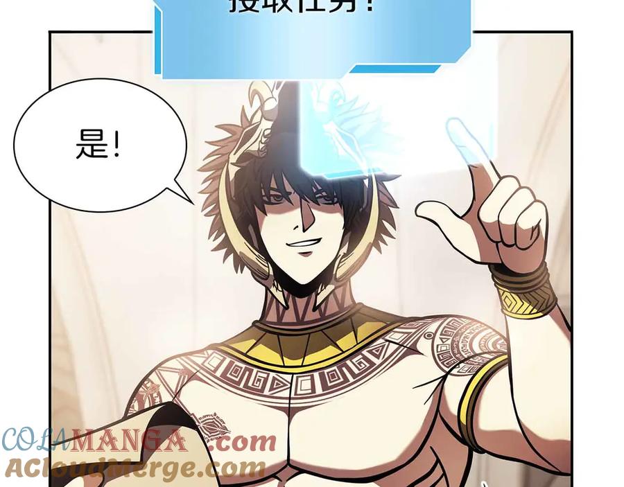 第205页