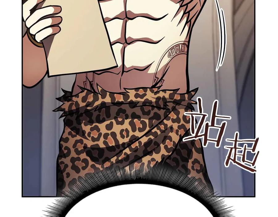 第206页