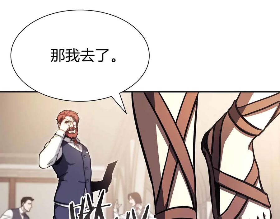 第208页