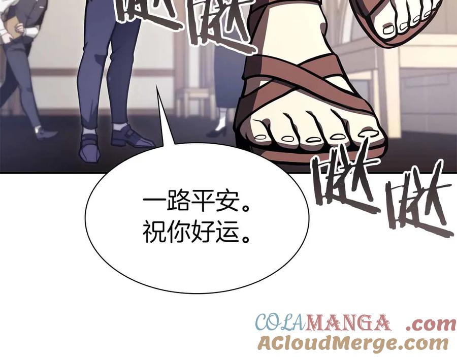 第209页