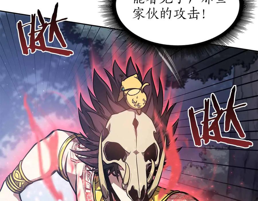 第194页