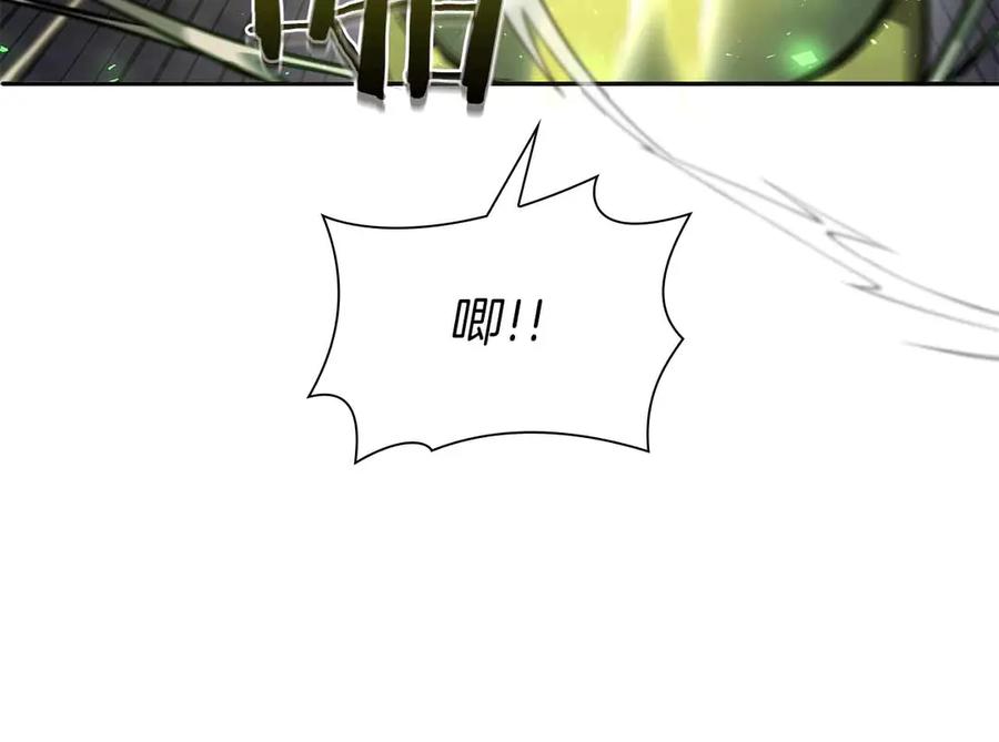 第203页
