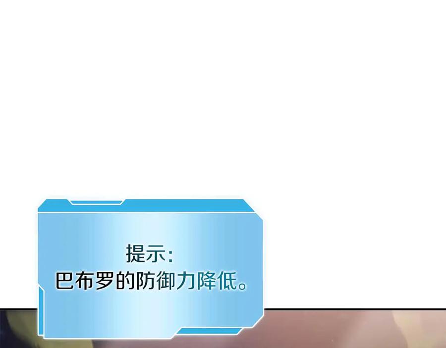 第208页