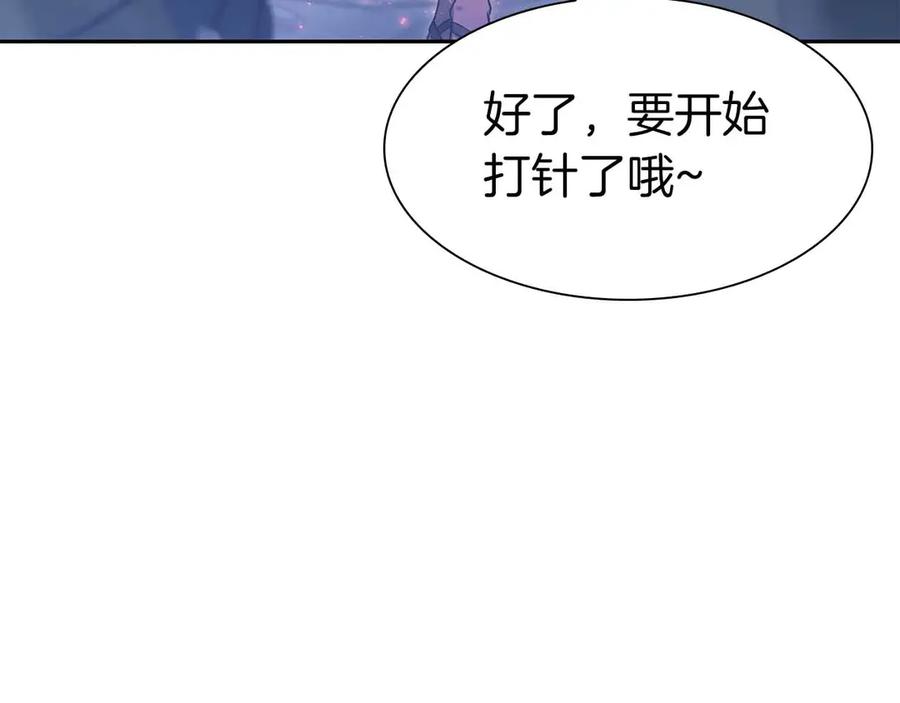 第210页