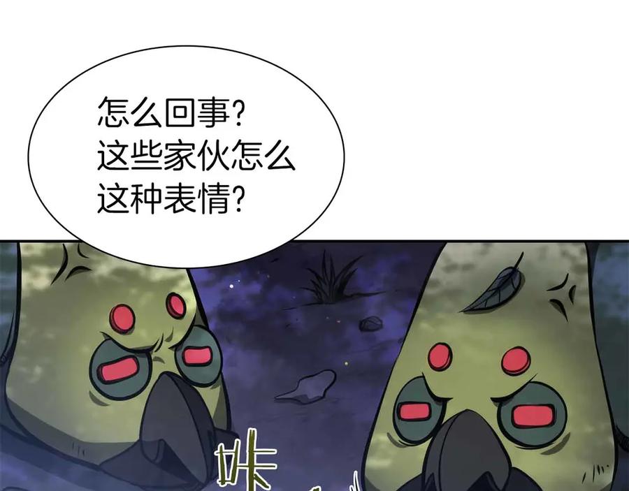 第211页