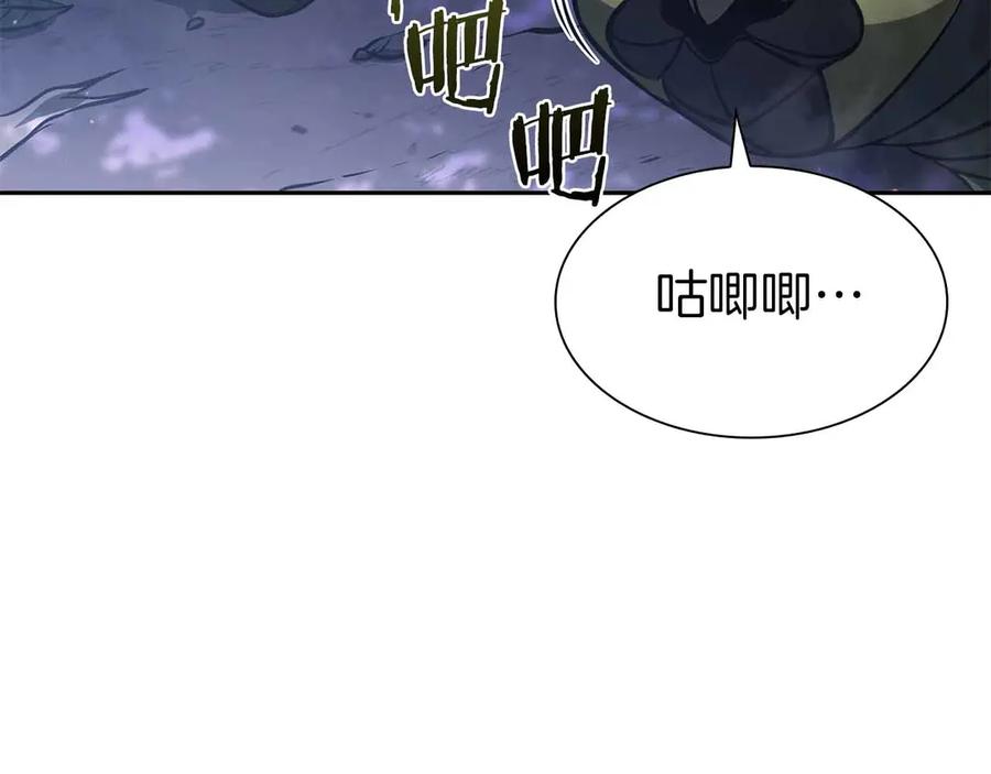 第212页