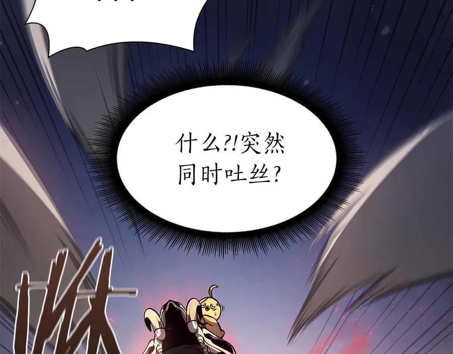 第219页