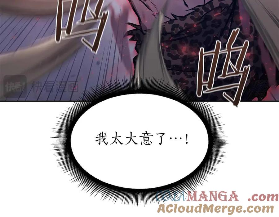 第221页