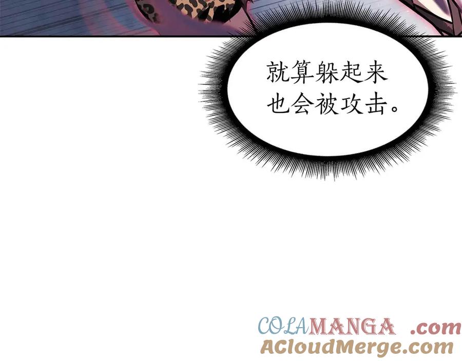 第225页