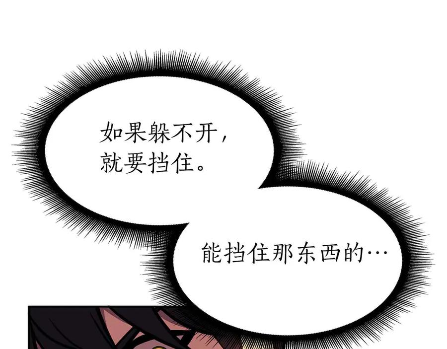 第226页
