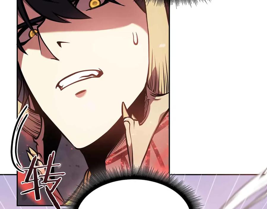 第227页