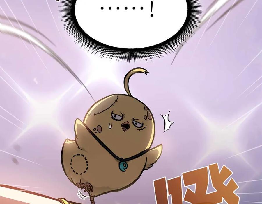 第228页