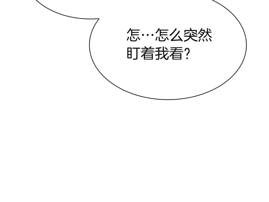 第230页