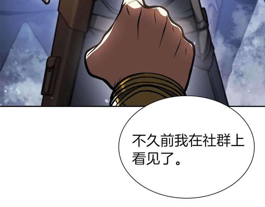 第184页