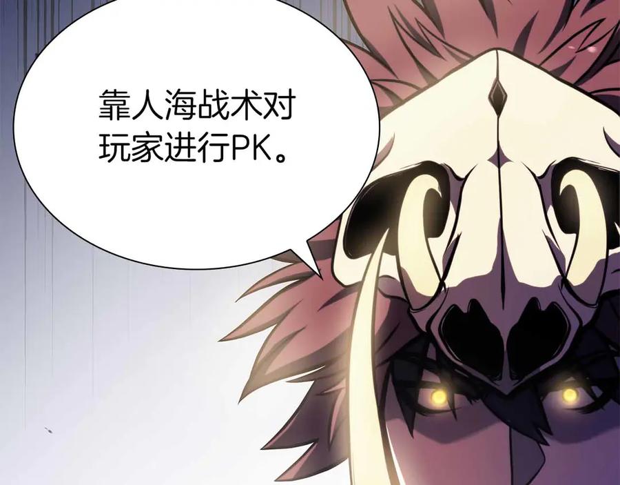 第188页