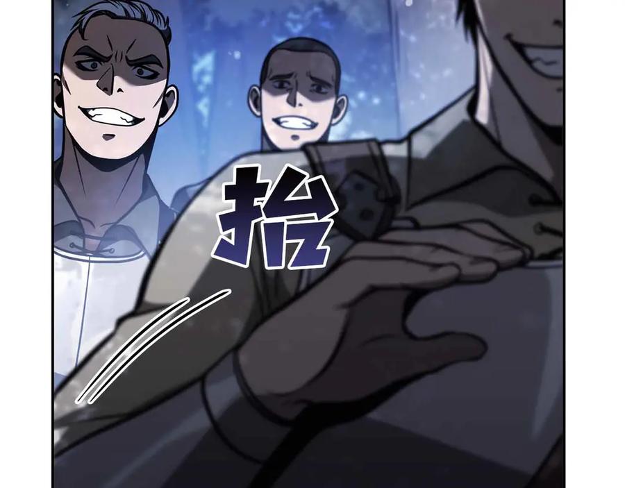 第192页