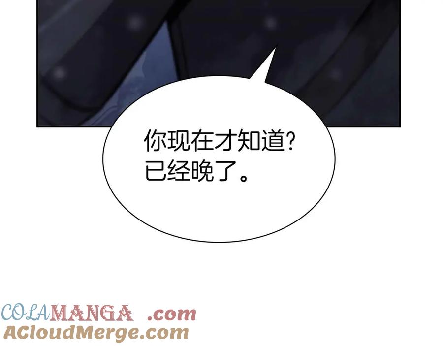 第193页
