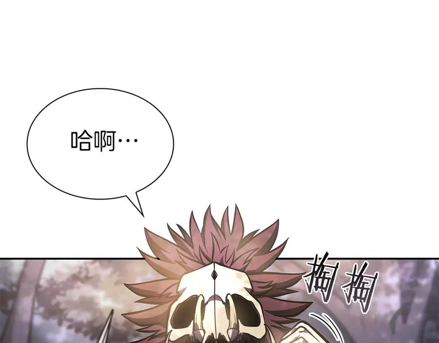 第202页