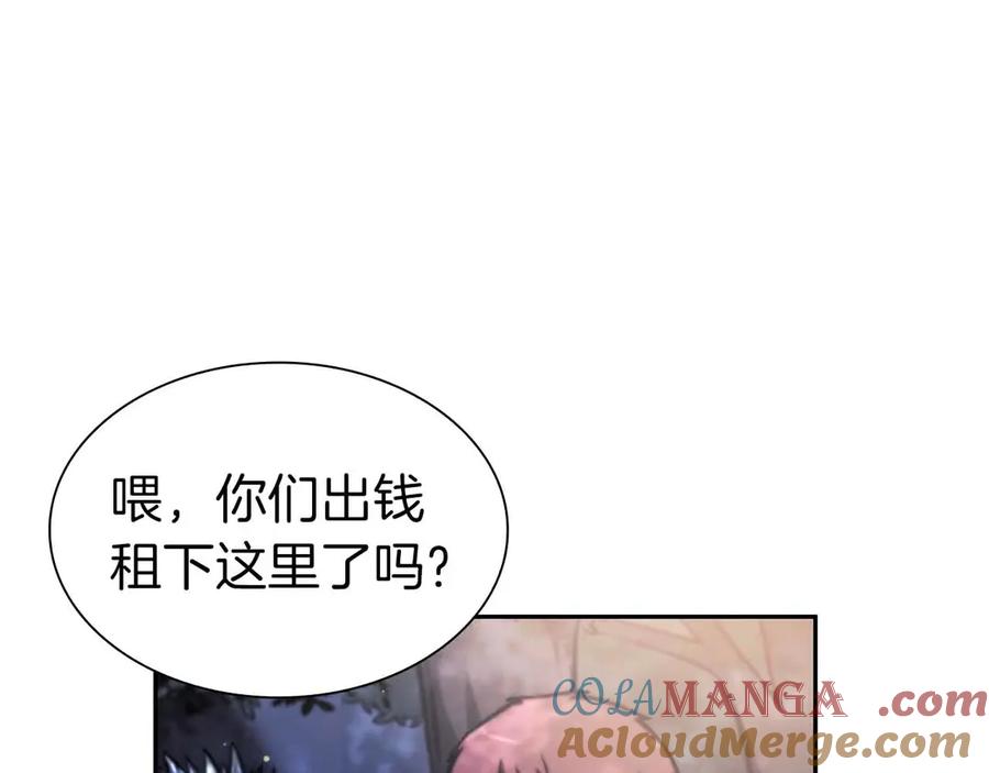 第205页