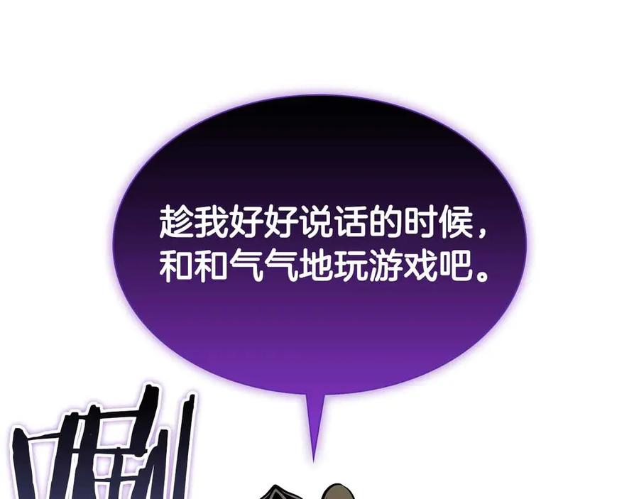 第208页