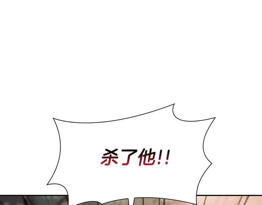 第214页