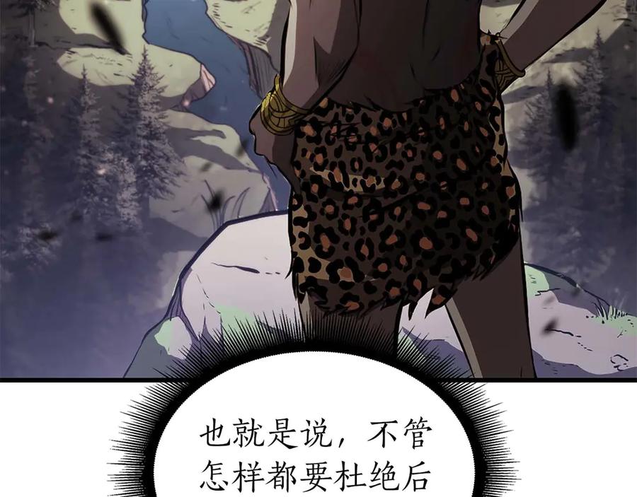 第194页