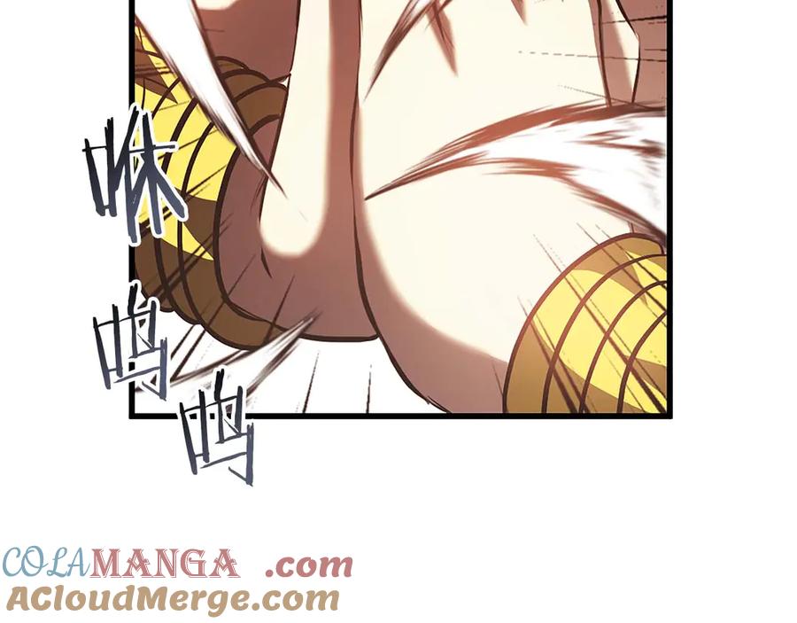 第197页
