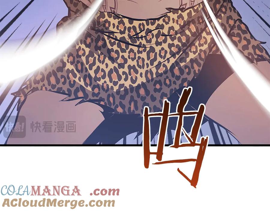 第201页