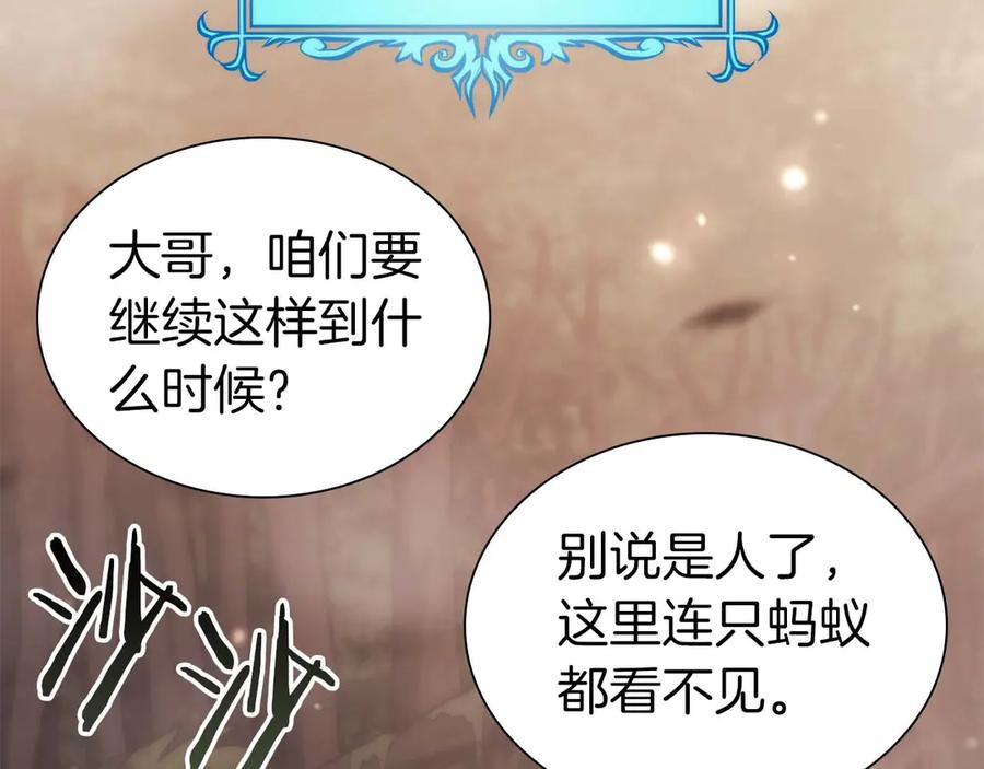 第206页