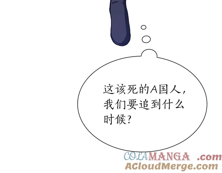 第209页